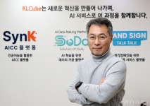 청각장애인 소통의 벽 허무는 착한기술...AI 수어통역사 뜬다