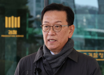 '尹 체포'에 공수처장·국수본부장 고발한 국민의힘...무슨 혐의?