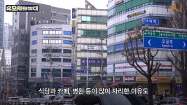 송파 초역세권 아파트가 8억?…강남까지 30분 거여동 가보니[부릿지]