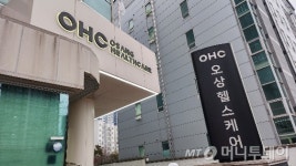 오상헬스케어 美 허가 콤보키트로 올해 흑자…연속혈당측정기 내년 상용화