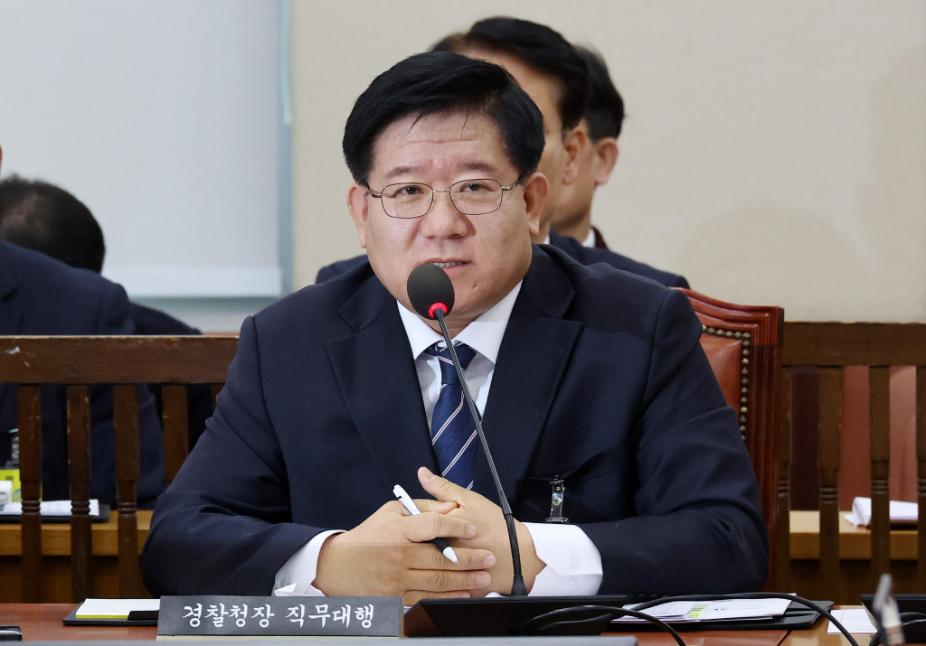 경찰청 윤석열 지지자들에 훈방 약속한 적 없다 강조