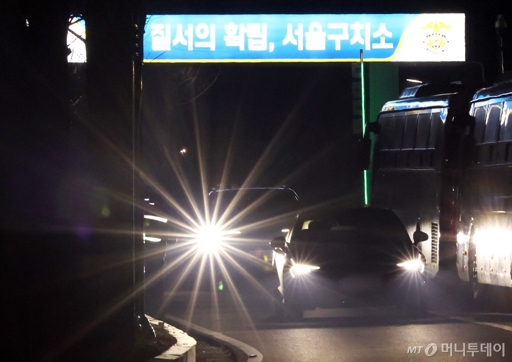 윤석열 전 대통령, 내란 특검팀 강제 조사 불응에 서울 구치소 책임 물을 것!