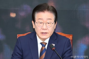 이재명 