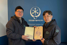 안전성코어랩㈜ 엄현수 소장, 환경부장관 표창 수상