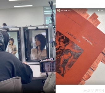 율희, 최민환과 이혼 후 새출발…'내 파트너는 악마' 출연 중
