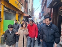 설 앞두고 서울역·쪽방촌 찾은 與 지도부… 권영세 온기 더 퍼지길