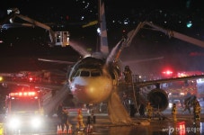 고기동 직무대행 김해공항 화재, 인명 구조에 총력 다해달라