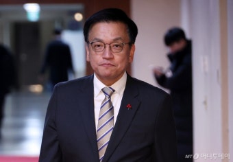 국민의힘 