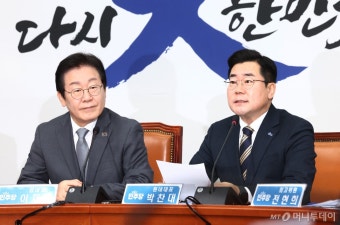 박찬대 