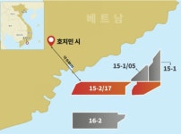 SK어스온, 베트남에서 '하루 최대 1만 배럴' 원유 시험 생산