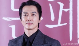 부동산 큰 손 송승헌, 종로 빌딩 259억 매각…25억원 시세차익