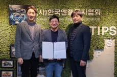 배터리 친환경 재활용 에이비알, 엔슬·엔젤투자협회 투자유치