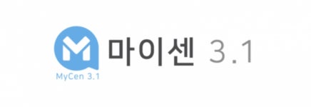 삼일회계법인·센터원, 한방병원 전용 솔루션 마이센 3.1 출시