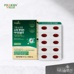 팜스빌, 그린 눈건강 수퍼 루테인 아이포뮬라 리뉴얼 출시