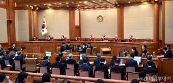 [속보]헌재 