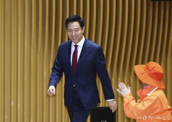 오세훈 