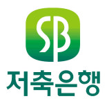 저축은행중앙회 선거 절차 곧 시작… 이르면 4월초 차기 회장 선출