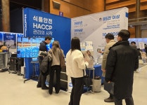 디엔디전자, 나오크린으로 2025 호텔페어 성황리 마쳐