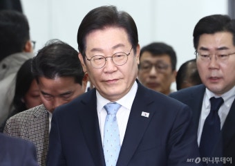 이재명 발언에 불안한 더불어민주당, 중도보수 정당 논란