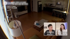 수다·집밥 좋아하는 친구…멀리 보내고 돌아본 김새론