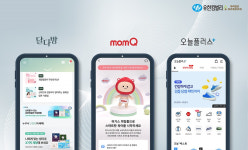 유한킴벌리, 맘큐, 달다방 등 플랫폼 누적 회원 260만 돌파