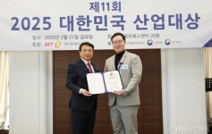 스포츠 용품/영양 브랜드 이포에이, 2년 연속 K-브랜드 대상