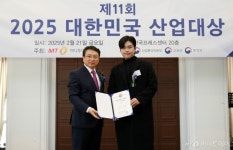 '푸드트럭 스마트결제 플랫폼' 잇잇, 'K-스타트업' 대상