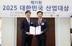 스마트팜 토털 솔루션 케이에스팜, K-스타트업 대상 수상