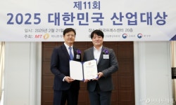 반려동물 헬스케어 리비오젠, K-스타트업 대상 수상