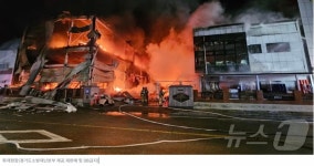 새벽 김포서 공장 화재 근로자 7명 대피…소방 1단계 발령