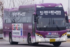 구리시, 갈매동 공항버스 4800번 운행 재개