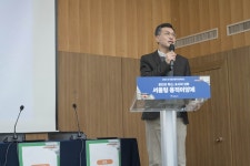 용적이양제로 창의적 도시관리 가능