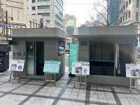 앉아서 구두만 닦으라고?…거리상점 새 디자인에 시큰둥 반응[르포]