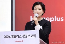 홈플러스 천안신방점(홈플러스(주)) (대표자: 조주연) | 0시3분 '오픈런' 회생절차 신청 홈플러스…법원, 조주연·김광일 대표자 심문
