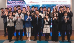 원바이오젠, 서포터즈 2기 발대식.. 스포츠 마케팅 본격화