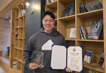 하우투약, AI 영양제·헬스케어 플랫폼으로 K-바이오헬스대상