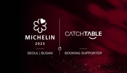 미쉐린 3스타 밍글스 가볼까?…미쉐린 스타 식당, 캐치테이블서 예약