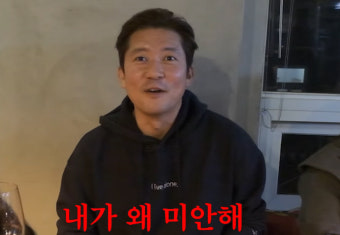 한국 방송인 김대호, 억대의 계약금과 출연료 상승 논란으로 화제!