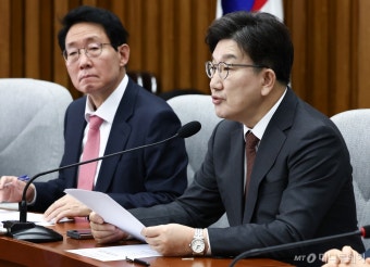 '포천 전투기 오폭'에 與 