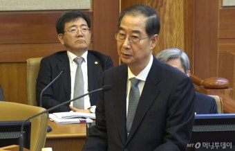 한덕수 총리 측 