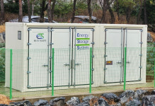 광주광역시, 에너지저장장치(ESS) 민간보급 시범사업추진