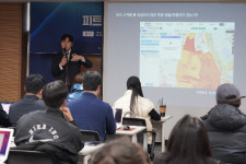 비엠교육그룹, 피트니스 실전 경영 전략 공유 성황리 개최