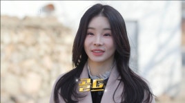 차라리 돌싱이 낫다?…나솔사계 국화 고백 왜?