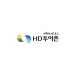 HD투어존 여행먼저 크루즈, 2년 연속 히트상품대상 수상