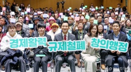 37년만에 양재대로 자동차전용 해제, 취약층 전월세 지원금 늘린다