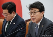野진성준 