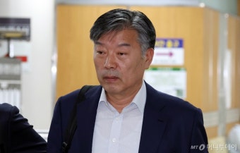 경비함정 비리 의혹 김홍희 전 해양경찰청장 구속…