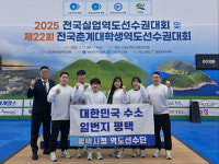 평택시 역도팀 전국실업역도선수권대회서 메달 풍년