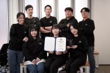 사자가온다, '맞춤 진로·진학 상담 서비스' 부문 'K-교육' 대상