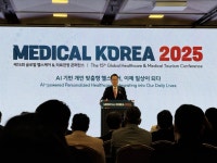 메디컬코리아 2025 개막…AI로 헬스케어 산업 한 단계 더 도약